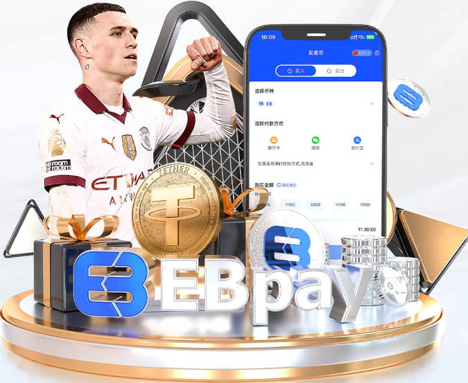 10号已易主！曼联铁心清洗拉什福德，世界杯成最后赌桌