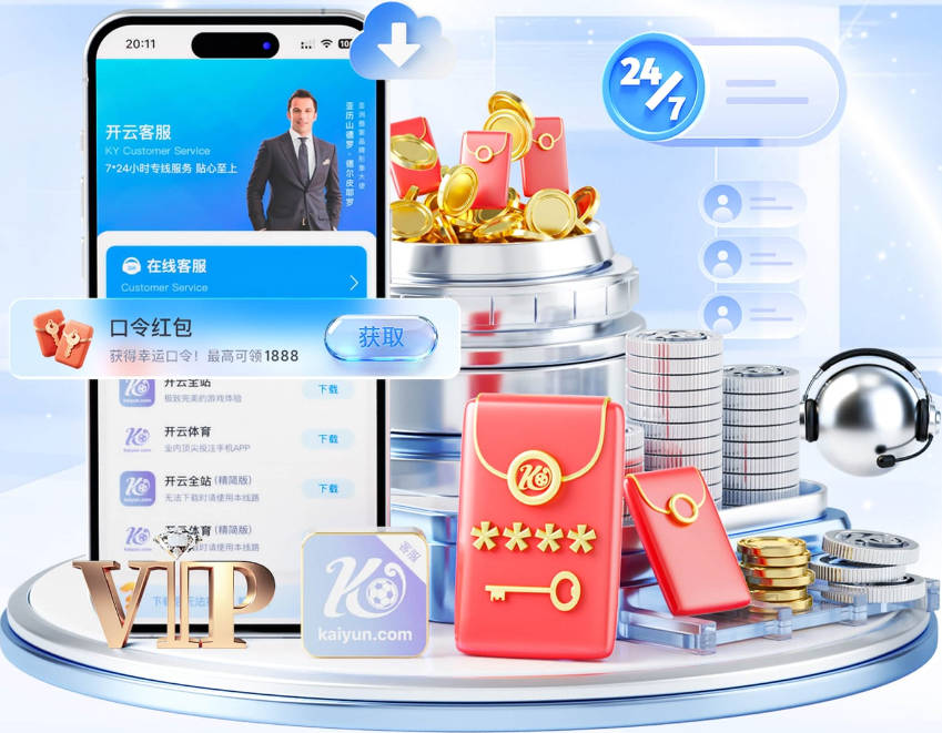 足球中青赛调整组别与赛制 衔接职业联赛