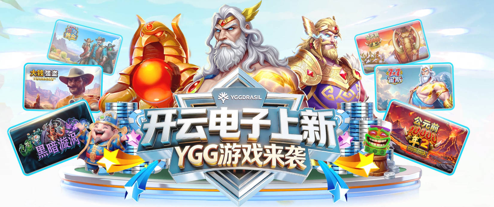 2笔天价交易折合9亿！皇马拜仁连签2大强援，2大豪门剑指欧冠冠军